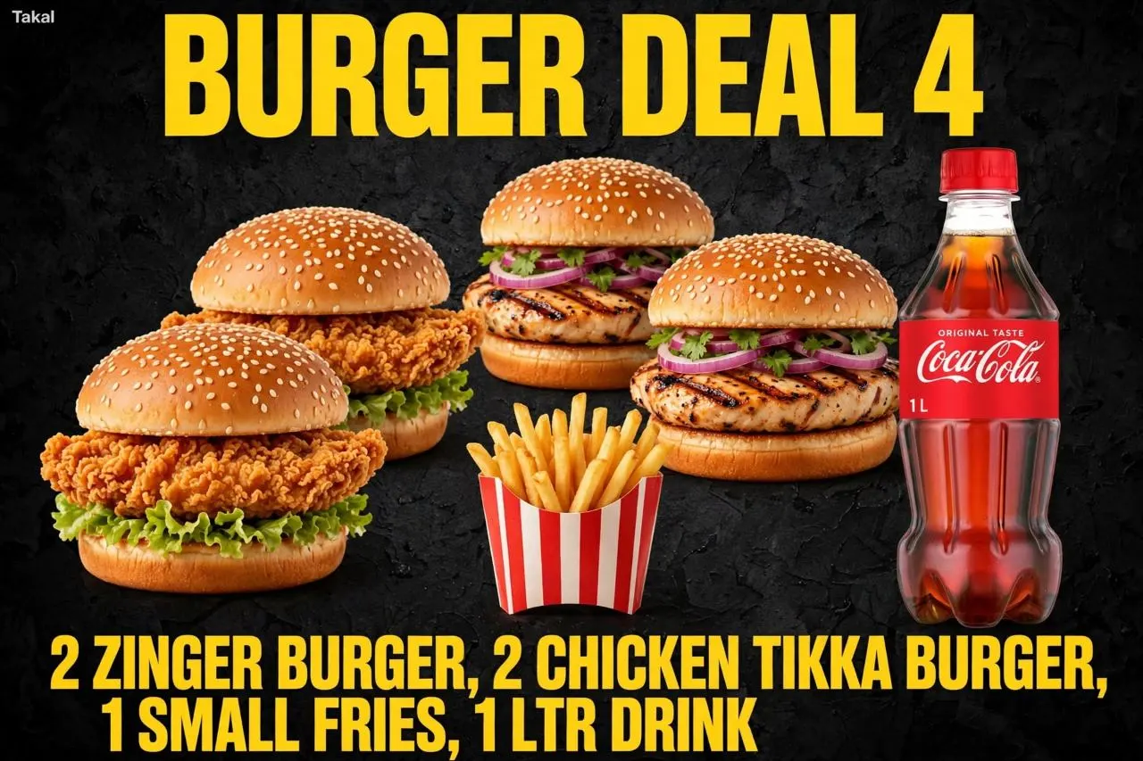 Burger Deal 4 (2 Zinger Burger, 2 Chicken Tikka Burger, 1 Small French Fries, 1 Ltr Drink)