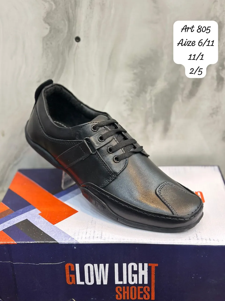 School Boot Netroo